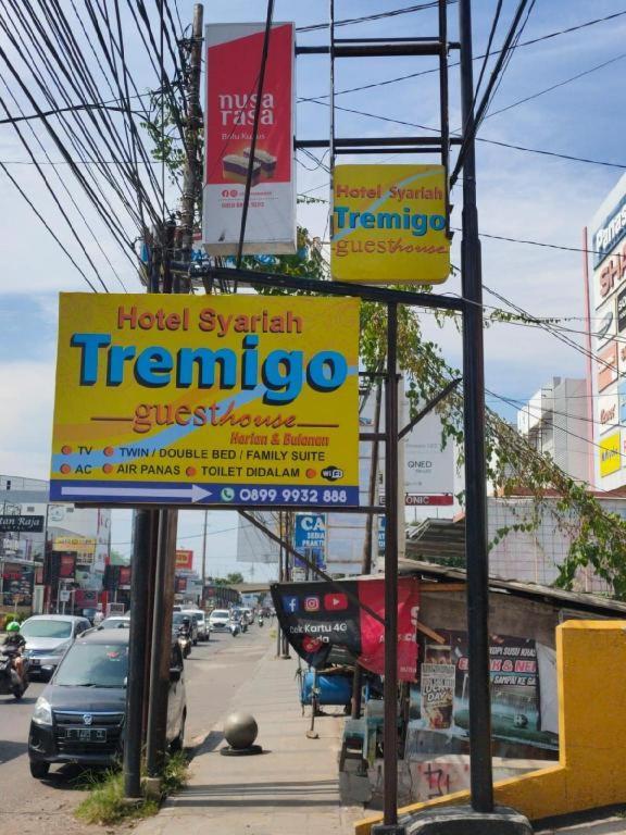 Hotel Syariah Tremigo Guesthouse Чиребон Экстерьер фото